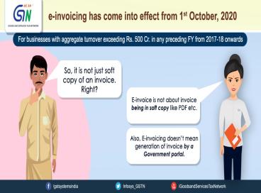 GST Images